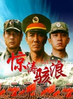 (粗口,调教,高h)男男